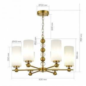 Подвесная люстра ST-Luce AURORA SL2003.303.06 в Сургуте - surgut.ok-mebel.com | фото 3