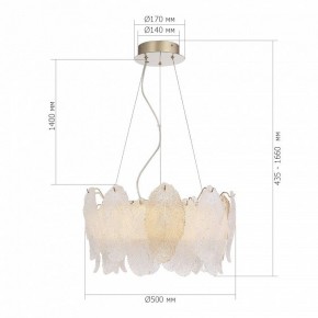 Подвесная люстра ST-Luce LIGHTSOME SL6135.203.01 в Сургуте - surgut.ok-mebel.com | фото 6