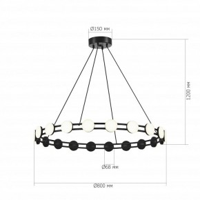Подвесная люстра ST-Luce MONRO SL6610.403.20 в Сургуте - surgut.ok-mebel.com | фото 4