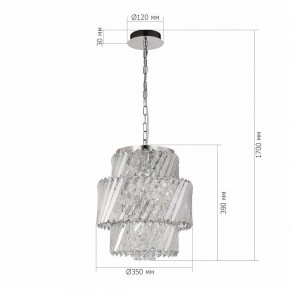 Подвесная люстра ST-Luce RITZ SL6138.303.04 в Сургуте - surgut.ok-mebel.com | фото 5