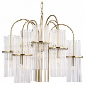 Подвесная люстра ST-Luce TASSE SL6145.303.09 в Сургуте - surgut.ok-mebel.com | фото