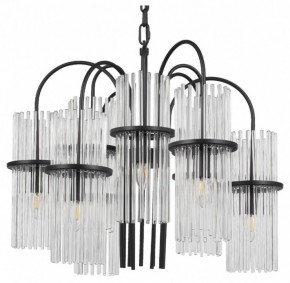 Подвесная люстра ST-Luce TASSE SL6145.403.09 в Сургуте - surgut.ok-mebel.com | фото