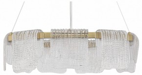 Подвесная люстра ST-Luce VOILE SL6021.203.54 в Сургуте - surgut.ok-mebel.com | фото