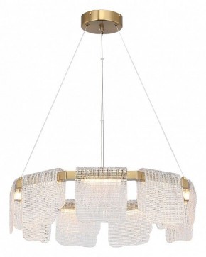 Подвесная люстра ST-Luce VOILE SL6021.203.54 в Сургуте - surgut.ok-mebel.com | фото 3