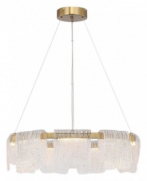 Подвесная люстра ST-Luce VOILE SL6021.203.54 в Сургуте - surgut.ok-mebel.com | фото 4