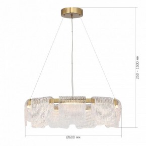 Подвесная люстра ST-Luce VOILE SL6021.203.54 в Сургуте - surgut.ok-mebel.com | фото 5