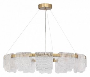 Подвесная люстра ST-Luce VOILE SL6021.203.66 в Сургуте - surgut.ok-mebel.com | фото 2