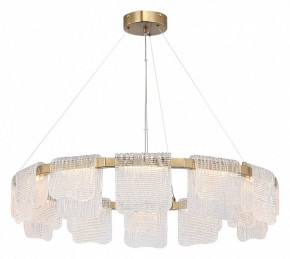 Подвесная люстра ST-Luce VOILE SL6021.203.66 в Сургуте - surgut.ok-mebel.com | фото 3
