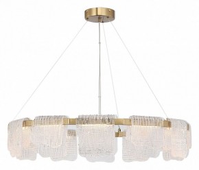 Подвесная люстра ST-Luce VOILE SL6021.203.66 в Сургуте - surgut.ok-mebel.com | фото 4