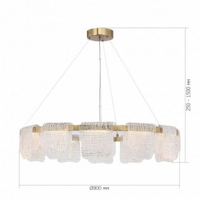 Подвесная люстра ST-Luce VOILE SL6021.203.66 в Сургуте - surgut.ok-mebel.com | фото 5