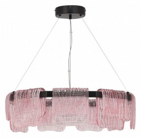 Подвесная люстра ST-Luce VOILE SL6021.403.54 в Сургуте - surgut.ok-mebel.com | фото 2