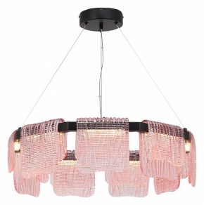 Подвесная люстра ST-Luce VOILE SL6021.403.54 в Сургуте - surgut.ok-mebel.com | фото 3