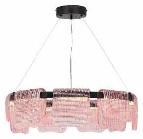 Подвесная люстра ST-Luce VOILE SL6021.403.54 в Сургуте - surgut.ok-mebel.com | фото 4