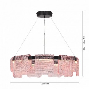 Подвесная люстра ST-Luce VOILE SL6021.403.54 в Сургуте - surgut.ok-mebel.com | фото 5