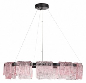 Подвесная люстра ST-Luce VOILE SL6021.403.66 в Сургуте - surgut.ok-mebel.com | фото 2