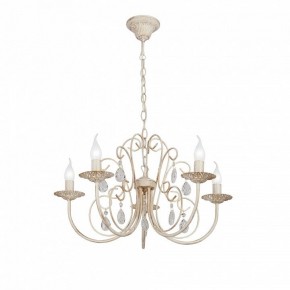 Подвесная люстра Vitaluce V1398 V1398-3/5 в Сургуте - surgut.ok-mebel.com | фото 2