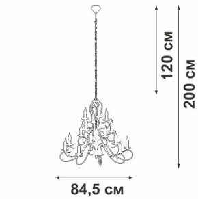 Подвесная люстра Vitaluce V1859 V1859-1/16 в Сургуте - surgut.ok-mebel.com | фото 4