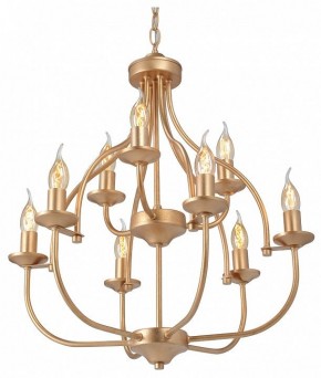 Подвесная люстра Vitaluce V1863 V1863-8/9 в Сургуте - surgut.ok-mebel.com | фото