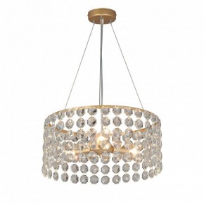 Подвесная люстра Vitaluce V5329 V5329-8/3S в Сургуте - surgut.ok-mebel.com | фото 2