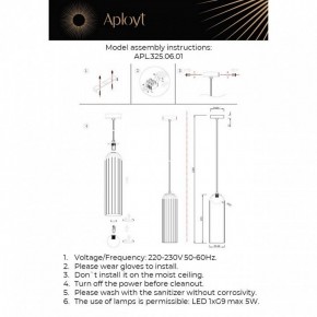 Подвесной светильник Aployt Arian APL.325.06.01 в Сургуте - surgut.ok-mebel.com | фото 13