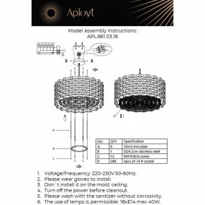 Подвесной светильник Aployt Felikayt APL.861.03.18 в Сургуте - surgut.ok-mebel.com | фото 3