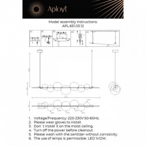 Подвесной светильник Aployt Noel APL.651.03.12 в Сургуте - surgut.ok-mebel.com | фото 3