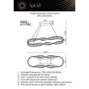 Подвесной светильник Aployt Olimp APL.045.03.50 в Сургуте - surgut.ok-mebel.com | фото 3