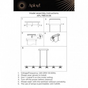 Подвесной светильник Aployt Rezeda APL.788.03.06 в Сургуте - surgut.ok-mebel.com | фото 2