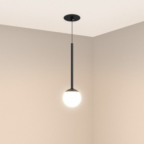 Подвесной светильник Arlight BEADS 056419 в Сургуте - surgut.ok-mebel.com | фото 2