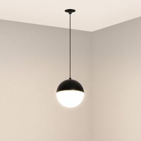 Подвесной светильник Arlight EMISFERO 056591 в Сургуте - surgut.ok-mebel.com | фото 2