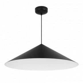 Подвесной светильник Arlight MAKOTO 054162 в Сургуте - surgut.ok-mebel.com | фото 4
