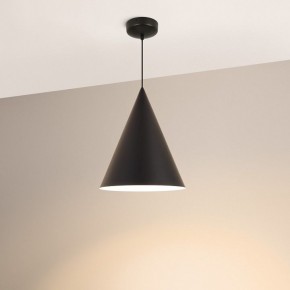Подвесной светильник Arlight MAKOTO 054400 в Сургуте - surgut.ok-mebel.com | фото 2