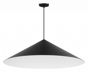 Подвесной светильник Arlight MAKOTO 054402 в Сургуте - surgut.ok-mebel.com | фото