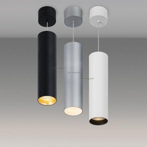 Подвесной светильник Arlight SP-POLO-HANG-LONG300-R85-15W Warm3000 (WH-WH, 40 deg) 027414 в Сургуте - surgut.ok-mebel.com | фото 3