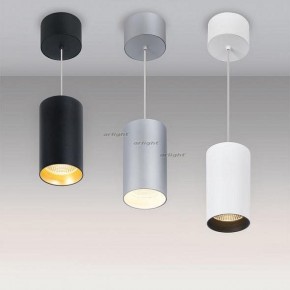Подвесной светильник Arlight SP-POLO-HANG-R85-15W White5000 (WH-WH, 40 deg) 027426 в Сургуте - surgut.ok-mebel.com | фото 2