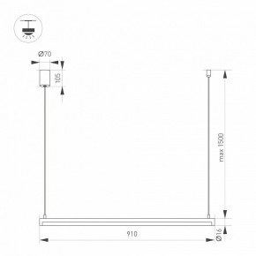 Подвесной светильник Arlight UMBRA 036941(1) в Сургуте - surgut.ok-mebel.com | фото 2