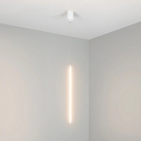 Подвесной светильник Arlight UMBRA 036949(1) в Сургуте - surgut.ok-mebel.com | фото 2