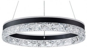 Подвесной светильник Arte Lamp Apollo A2549SP-75BK в Сургуте - surgut.ok-mebel.com | фото