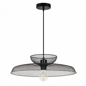 Подвесной светильник Arte Lamp Castello A7066SP-1BK в Сургуте - surgut.ok-mebel.com | фото 2