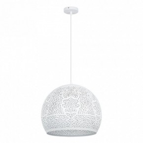 Подвесной светильник Arte Lamp Celesta A7057SP-1WH в Сургуте - surgut.ok-mebel.com | фото 2
