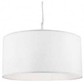 Подвесной светильник Arte Lamp Coppa A4095SP-3WH в Сургуте - surgut.ok-mebel.com | фото