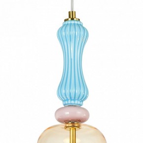 Подвесной светильник Arte Lamp Coral A2405SP-9YL в Сургуте - surgut.ok-mebel.com | фото 3