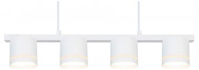 Подвесной светильник Arte Lamp Legacy A8024SP-4WH в Сургуте - surgut.ok-mebel.com | фото