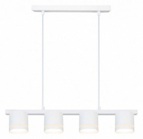 Подвесной светильник Arte Lamp Legacy A8024SP-4WH в Сургуте - surgut.ok-mebel.com | фото 2