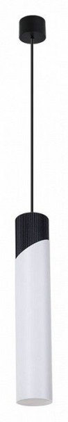 Подвесной светильник Arte Lamp Polar A5463SP-1WH в Сургуте - surgut.ok-mebel.com | фото 2