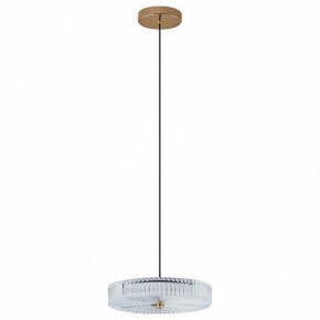 Подвесной светильник Arti Lampadari Viro Viro L 1.5.28 G в Сургуте - surgut.ok-mebel.com | фото 2