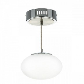 Подвесной светильник Citilux Atman Smart CL226B011 в Сургуте - surgut.ok-mebel.com | фото 6