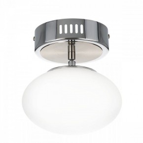 Подвесной светильник Citilux Atman Smart CL226B011 в Сургуте - surgut.ok-mebel.com | фото 8