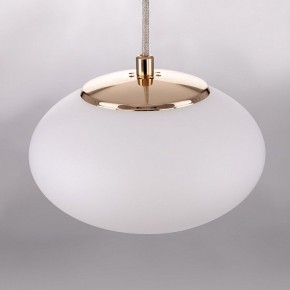 Подвесной светильник Citilux Atman Smart CL226B013 в Сургуте - surgut.ok-mebel.com | фото 8