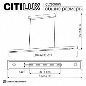Подвесной светильник Citilux EDGE CL720010N в Сургуте - surgut.ok-mebel.com | фото 7